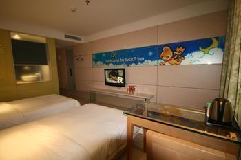 The Seven Hotel Yichang Zewnętrze zdjęcie